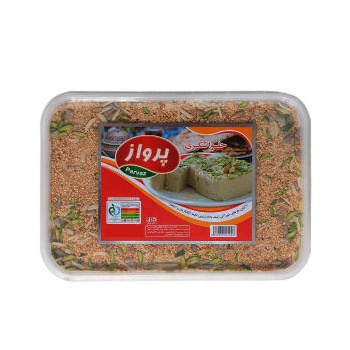  با تزئین انواع مغزهای خوراکی پرواز - 2000 گرمی6349482c39a9859770